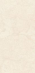 Flavour Granito Organ Beige Glossy Бежевый Полированный Керамогранит 60x120 см