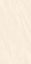 Flavour Granito Dino Hurry Glossy Бежевый Полированный Керамогранит 60x120 см