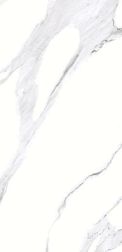 Flavour Granito Kendo Carving Белый Матовый Керамогранит 60x120 см