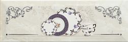 Monopole Petra Decor Pranzo Silver A Декор 10х30 см