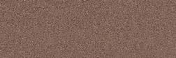 Staro Slab Polished Gravel Coral Керамогранит 80х240