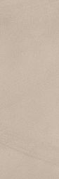Fap Ceramiche Color Now Tortora Настенная плитка 30,5x91,5 см
