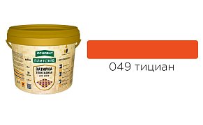 Основит Плитсэйв XE15 Е Эпоксидная затирка эластичная, тициан 049 (2 кг)85
