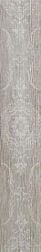 Serenissima Cir Wild Wood Retro Sand Декор 15х90 см