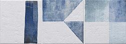 Gala Fortis Decor Blanco (5 дизайнов) Декор 25х70 см