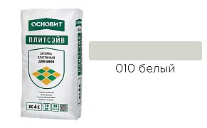 Основит Плитсэйв XC6 E Затирка эластичная, белая 010 (20 КГ)83
