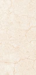 Flavour Granito Bellini Beige Glossy Бежевый Полированный Керамогранит 60x120 см