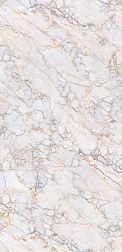 Flavour Granito Arkose Multi Carving Бежевый Матовый Керамогранит 60x120 см
