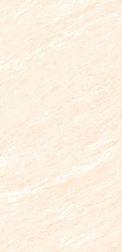 Flavour Granito Crema Pinoso Glossy Бежевый Полированный Керамогранит 60x120 см
