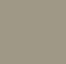 Vallelunga Colibri Glossy Tortora Настенная плитка 12,5x12,5 см