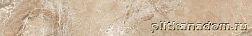 Ceracasa Dolomite Rodapie Bullnose Sand Плинтус 7,6x49,1 см