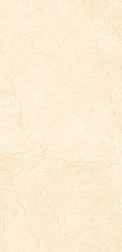 Flavour Granito Aldana Glossy Бежевый Полированный Керамогранит 60x120 см