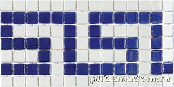 Ezarri Бордюры Сенефа 1 Бордюр 18х36,05 (2,5х2,5) см