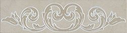 Kerama Marazzi Монсанту SG168700N-3-A Подступенок Бежевый Светлый Натуральный 10,6x40,2 см