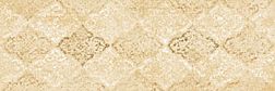 Tabriz Tile Gemma Beige Decor Декор 25х75 см