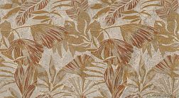 Atlas Concorde Russia Victory Taupe Nature Rett Декор 30,5х56 см