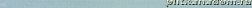 Peronda Palette L Blue Бордюр 3х90 R см