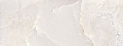 Aparici Magma Ivory Настенная плитка 44,63x119,3 см