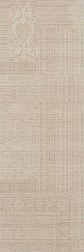 Serra Victorian 581 Vizon Rug Dеcor Декор 30х90 см