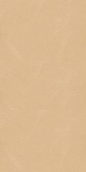 Sant Agostino Insideart Color Sunset Soft Коричневый Матовый Керамогранит 60x120 см