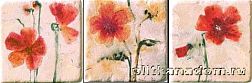 Serenissima Cir Marble Style Inserto S-3 Декор (комп.3шт) 10x10 см