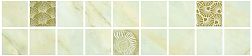 N-ceramica Shell Mosaic Бордюр 6,5х30 см