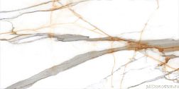ITC ceramic Ribasso Керамогранит Natural Glossy 60x120 см