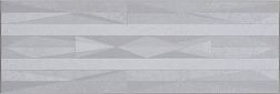 Pamesa Ceramica Brienz Cenize Relief Настенная плитка 33,3x100