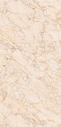 Flavour Granito Arkose Brown Carving Бежевый Матовый Керамогранит 60x120 см