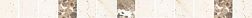 Polcolorit Tivoli Beige Бордюр 4,8х60 см
