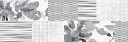 Polcolorit Cristal DN-Cristal Grigio Wave Декор 24,4х74,4 см