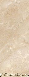 Ariostea Ultra Marmi Crema Marfil Luc Shiny Керамогранит 150x75 см
