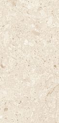 Flavour Granito Libya Beige Glossy Бежевый Полированный Керамогранит 60x120 см