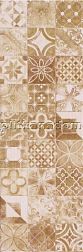 Dom Ceramiche Pura Decora Senape Rett Настенная плитка 49,8х149,8 см