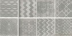 Atrivm Cuadrado Glam Grey (8 дизайнов) Керамогранит 23,5х23,5 см