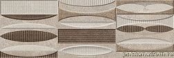 Emigres Tempo XL Marron Настенная плитка 25х75 см