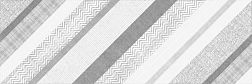 Cersanit Hugge Декор B серый (HG2U092DT) 25x75 см