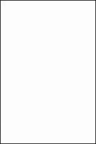 Kerama Marazzi Парус 6600 Белая блестящая 25х40