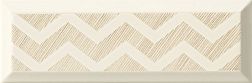 Tubadzin Brika Bar patchwork Декор 23,7х7,8 см