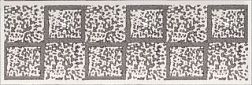 Tabriz Tile Runset Takgol Decor Декор 20х60 см