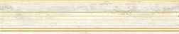 N-ceramica Geoma Beige Бордюр 7,6х40 см