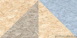 Vives Strand Telegu-R Natural Multicolor Керамогранит 59,3x119,3 см