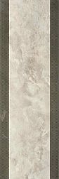 Serra Incanto 572 Bone Floral Dеcor Glossy Декор 30х90 см