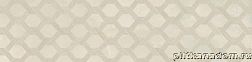 Piemme Elegance 01519 Via Condotti Jacquard Керамогранит 30х120 см