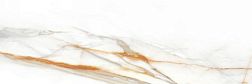 Colorker Calacatta Gold Настенная плитка 39,6x119,2 см