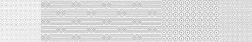 Polcolorit Parisien LN Bianco Silk Mix Бордюр 12,1х74,4 см
