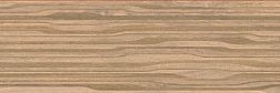 Keraben Mayari Root Titanium Коричневая Матовая Настенная плитка 29,8х89,8 см