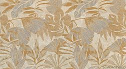 Atlas Concorde Russia Victory Taupe White Nature Rett Декор 30,5х56 см