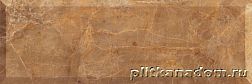 MYR Ceramica Emperador Carmelo Настенная плитка 20х60 см