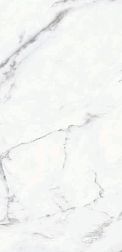 Flavour Granito Sathvario Carving Белый Матовый Керамогранит 60x120 см